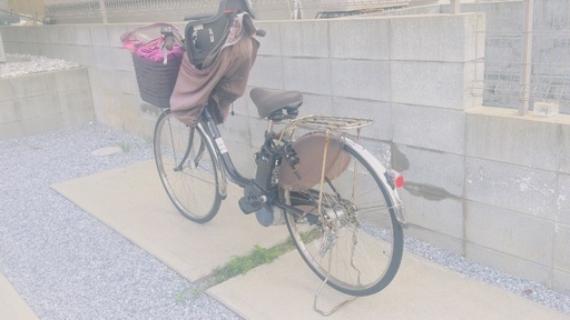 電動アシスト自転車［取引中］
