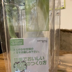 未使用　茶こし付きピッチャー2,2L 　未開封　説明書付きの画像