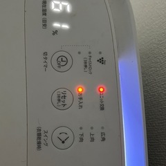 除湿機の画像