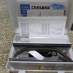 【未使用】National マドピカの画像