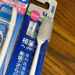 機能性　歯ブラシ ライオン　極細ベッド　1本 create  山型ヘッド　3本の画像