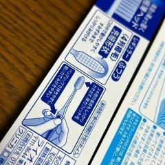 機能性　歯ブラシ ライオン　極細ベッド　1本 create  山型ヘッド　3本の画像