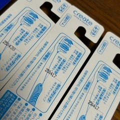 機能性　歯ブラシ ライオン　極細ベッド　1本 create  山型ヘッド　3本の画像