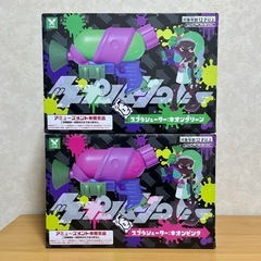 スプラトゥーン2 スプラシューター 水鉄砲 ネオングリーン ネオンピンク 2個セットの画像