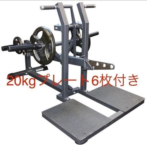 ベルトスクワットマシン（Impulse製）WILD FIT取扱品