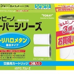 浄水器の画像