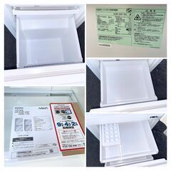 札幌市引取限定　美品 AQUA アクア 冷蔵庫 AQR-20PBK 2024年製の画像