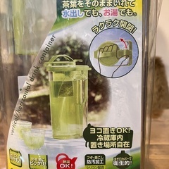 茶こし付きピッチャー　未使用　2,2Lの画像