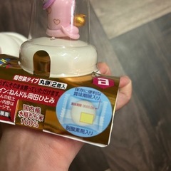 (決定)備蓄保存用パン(5個)＆鏡餅(2個)の画像