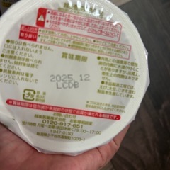 (決定)備蓄保存用パン(5個)＆鏡餅(2個)の画像