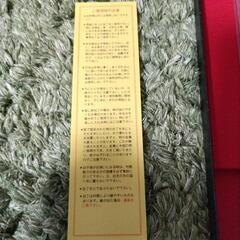 【お渡し決定しました】新品　包丁の画像