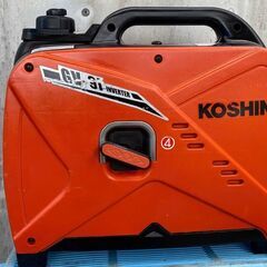 [動作確認済】KOSHIN インバーター発電機 GV-9iの画像