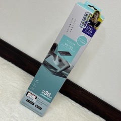 新品 エクリア トレーニングマットの画像