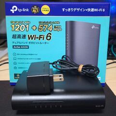 tp-link Wifi6ルーター Archer AX23Vの画像