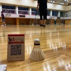 夜にちょこっと運動♪ 平日バドミントン仲間ゆる募🏸の画像