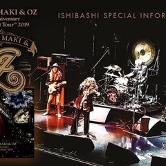 カルメンマキ& OZ トリビュートバンドB・Key募集です