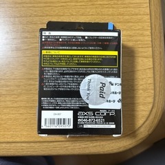 ポジションランプの画像