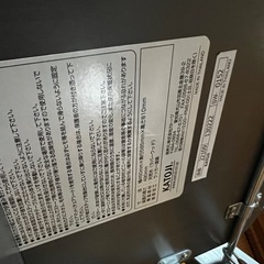 KATOJI カトージ ベビー ハイチェア 木製 テーブルの画像