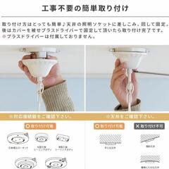 お洒落なシャンデリアの画像