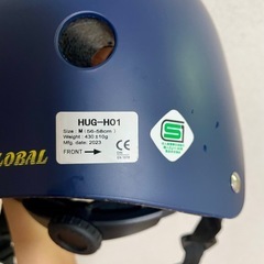 取引中⚠️自転車用ヘルメット 子供 大人も使用可🙆‍♀️ の画像