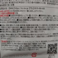 【ヘリマス】の画像