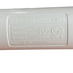 〇 mod's hair カールヘアアイロン 120~180°C MHI-2546-W 2018年製の画像