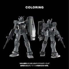 超合金シリーズ　機動戦士ガンダムTHE ORIGINの画像
