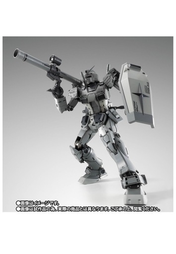 超合金シリーズ　機動戦士ガンダムTHE ORIGIN