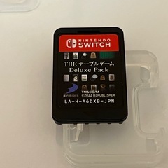 SIMPLEシリーズ vol1 THE テーブルゲーム Deluxe Packの画像