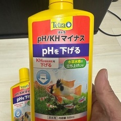 テトラ　ph kh マイナス　500mlの画像