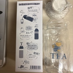 耐熱ガラス製水筒の画像