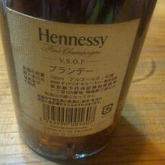 ヘネシーvsop Fine champagneの画像