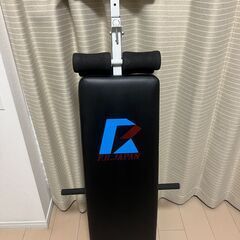 F.R.JAPAN ファイティングロード 腹筋トレーニングベンチの画像
