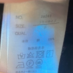 Tシャツの画像