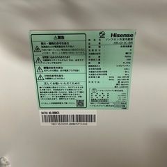 Hisense 冷蔵庫 ※2年しか使用していない美品の画像