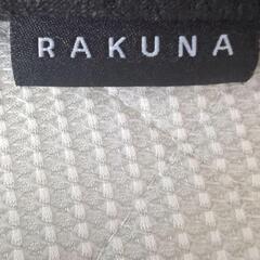 RAKUNA ラクナ　巻き肩まくら　ネルチャーの画像