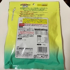 【犬用おやつ】ドギーマン　アキレススティック 100g 無添加良品　ターキー　鳥すじ肉100%　の画像