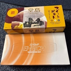 〜ベイクドドーナツ〜【決まりました‼️】の画像