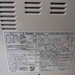 【配送可能】シャープ製 オーブンレンジ RE-S5Dの画像