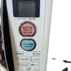 【配送可能】シャープ製 オーブンレンジ RE-S5Dの画像