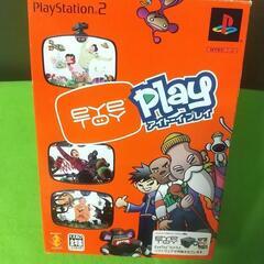 PS2 アイトーイプレイ 同梱版 動作品の画像