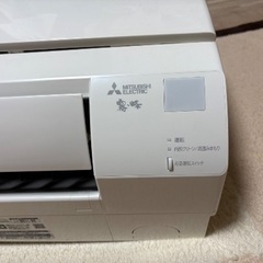 エアコン・6〜8畳用 三菱霧ヶ峰（室外機付き）の画像