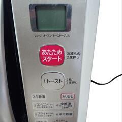 【配送可能】SHARP オーブンレンジの画像