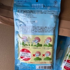 使い捨て三層レイヤー立体マスク 10枚入りを200パックまとめてお売りしますの画像