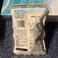 たまごボーロ【決まりました‼️】の画像