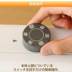 電気ストーブ　取りに来れる方の画像