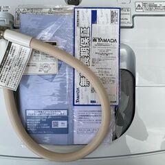 【問い合わせ多数】【⭐️全額返金保証⭐️】★【美品・4年保証付き】 日立 全自動電気洗濯機 NW-50J 2023年製の画像