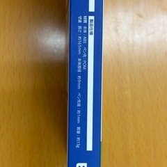 ELECOMワイヤレスタッチペンの画像