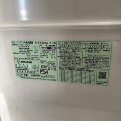 ファミリー冷蔵庫‼️の画像