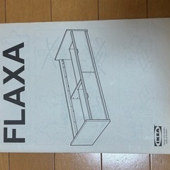 シングルベッドフレームの画像